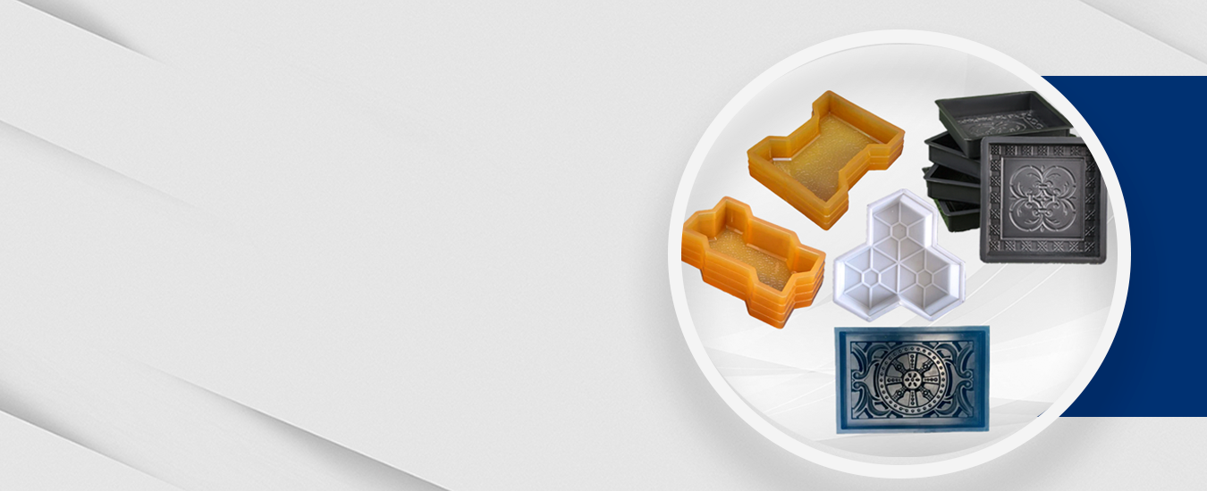 rubber molded products